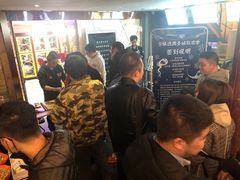 -明日世界密室轰趴·剧本桌游·箭馆团建(国贸店)