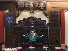-梅龙镇酒家(南京西路总店)
