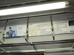 -中部国际机场