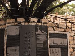 -胡里山炮台