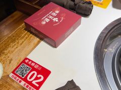 -老天桥蛙炉火锅(姑苏总店)