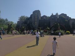 -西安秦岭野生动物园