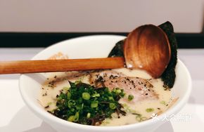 Black Dragon Ramen