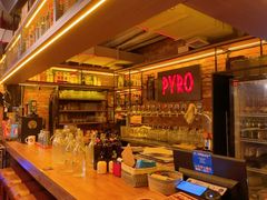 -火鬼 PYRO(五道口店)