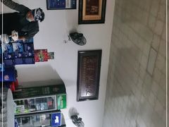 -乔岩保应烧烤店