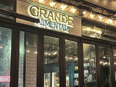 -Alimentari Grande(东湖路店)