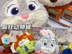 -TOYSRUS玩具反斗城(广州IGC天汇广场店)