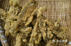 Mama Fish Spicy Skewers