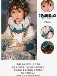 -芳妮豆丁家庭影像馆(宝安店)