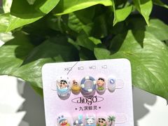 -皇城恒隆广场