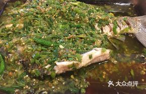 Spicy Chopped Chili Fish