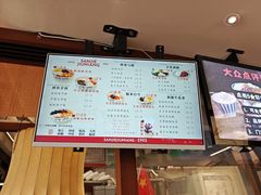 -三姐酒酿(老门东店)