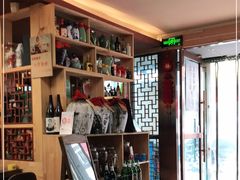 -以前的小酒馆(中山广场店)