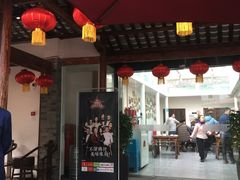 门面-院8里·少城记忆老川菜(宽窄巷子店)