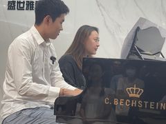 -雅马哈钢琴电钢琴城盛世雅歌琴行•电钢琴城•钢琴培训•二手钢琴租赁(西三环旗舰店)