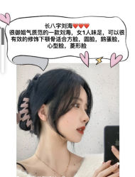 -梵创造型