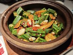 豆酱秋葵炒山药-南拳十三姨·潮汕砂锅粥·粤菜(西单大悦城店)