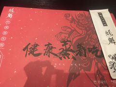 -望江门小龙虾·烧烤(九堡店)