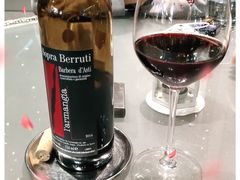 -君悦酒店·La Terrazza意合園·意式风味