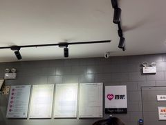 -百邦(聊城银座商城店)