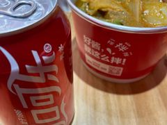 -大喜麻辣拌(凯德1818店)