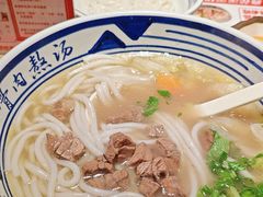 -鑫花溪牛肉米粉(印象水街都心荟店)