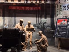 -柳州工业博物馆