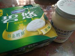 -AEON永旺(东方宝泰店)