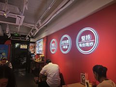 -阿当·小炒牛肉面(人广店)