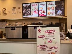 -Tims天好咖啡·贝果(渝中来福士店)