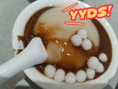 -小豆海棠(嘉兴路店)