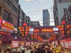 -正宁路小吃夜市