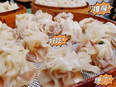 -国庆烧麦馆
