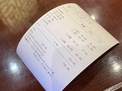 -老半斋(福州路店)