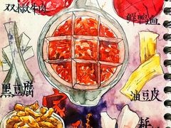 -黄家码头老火锅(解放碑旗舰店)
