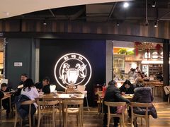 -宁波鄞州万达广场
