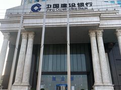 -中国建设银行(湖北省分行营业部)