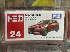 -TOYSRUS玩具反斗城(武汉荟聚中心店)