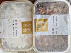 -旺顺阁·北京菜·烤鸭(大望路店)