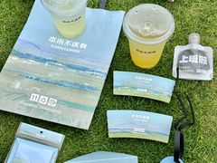 -本来不该有·鲜果咖啡(大梅沙店)