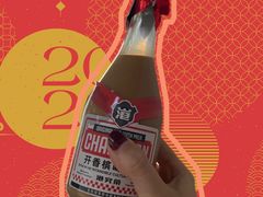 -港究茶·冠军丝袜奶茶(皇庭广场店)
