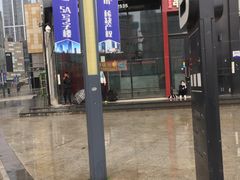 -沈阳HAI乐园