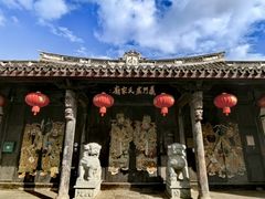 -崇仁古镇