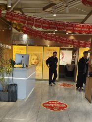 点击看大图 -一東造型烫发染发
