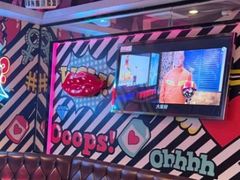 -好乐迪KTV(金钻店)