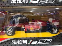 -TOYSRUS玩具反斗城(广州IGC天汇广场店)