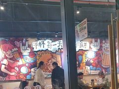 -木屋烧烤(龙岗龙城万科里店)