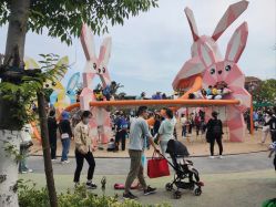 点击看大图 -季高兔窝窝亲子园(上海薰衣草公园店)