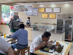 -马子禄牛肉面(金宝街店)