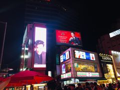 -新世界百货(明洞总店)